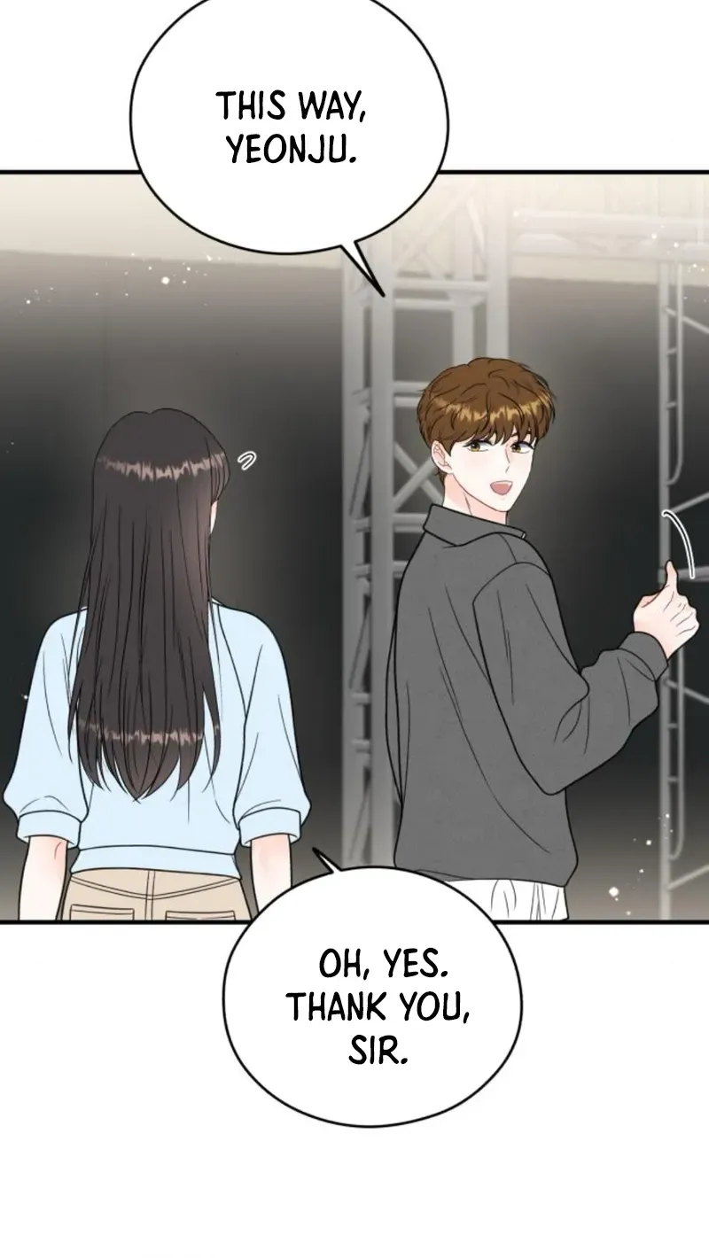One and Only Chapter 15 page 51 - 