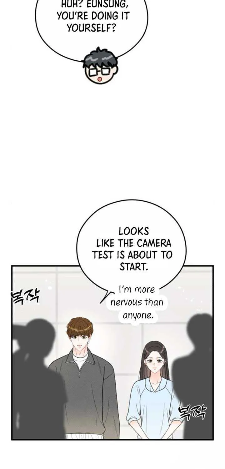One and Only Chapter 16 page 31 - 