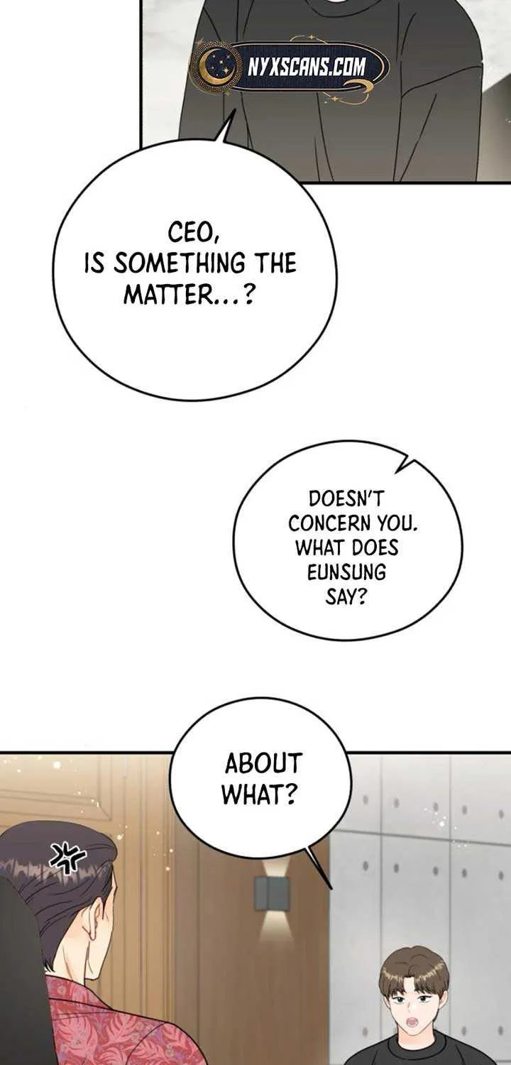 One and Only Chapter 16 page 46 - 