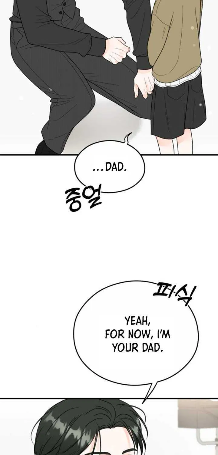 One and Only Chapter 16 page 6 - 