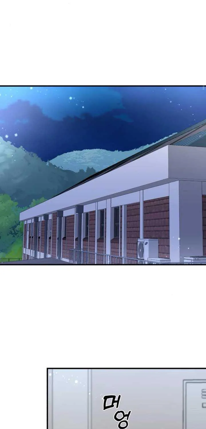 One and Only Chapter 16 page 55 - 
