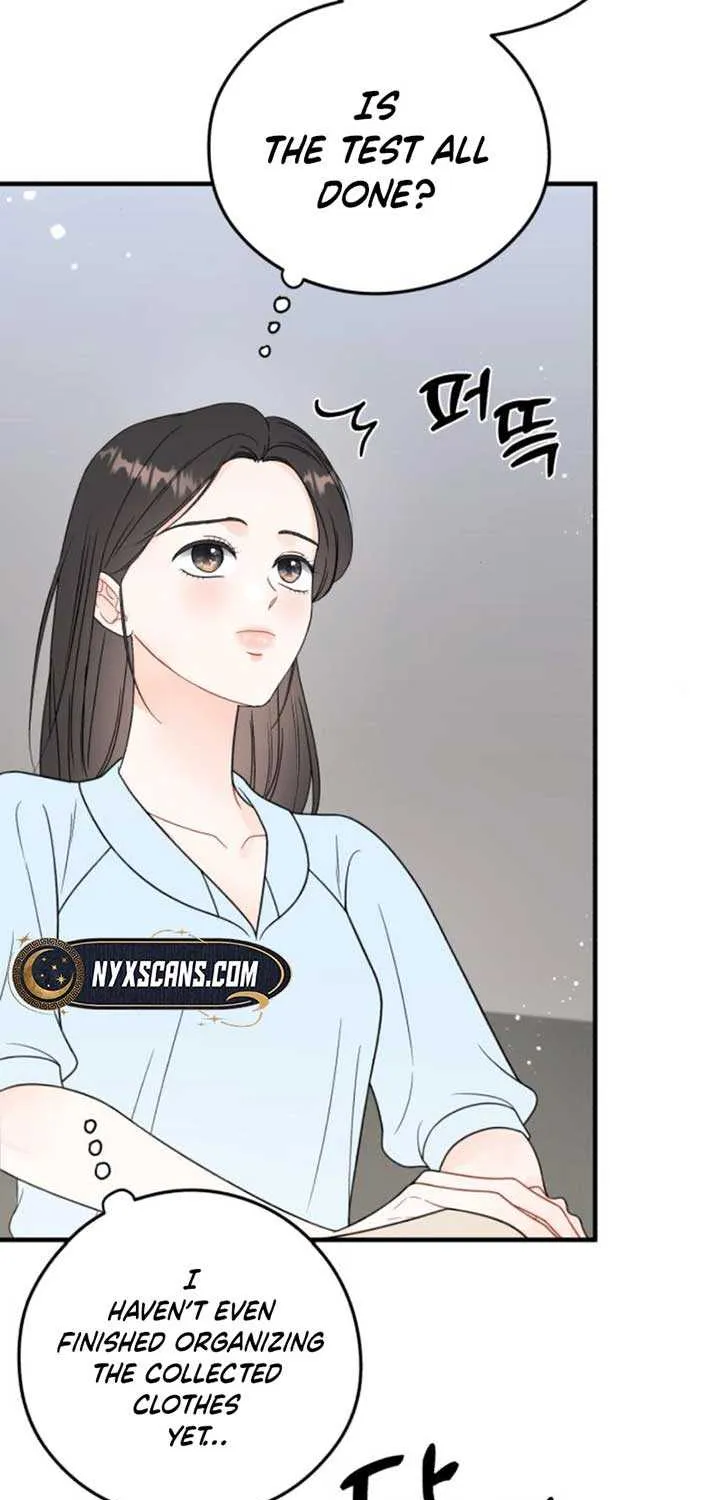 One and Only Chapter 16 page 59 - 