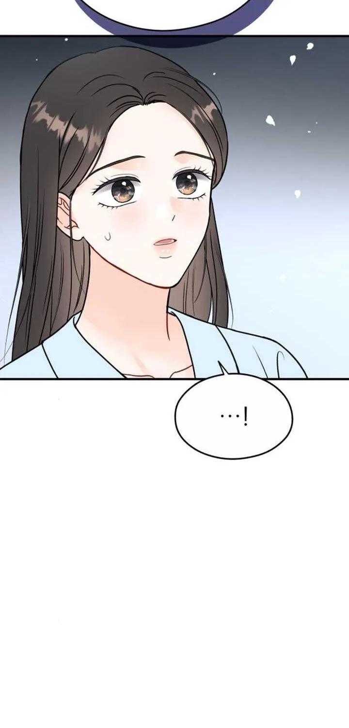 One and Only Chapter 16 page 69 - 