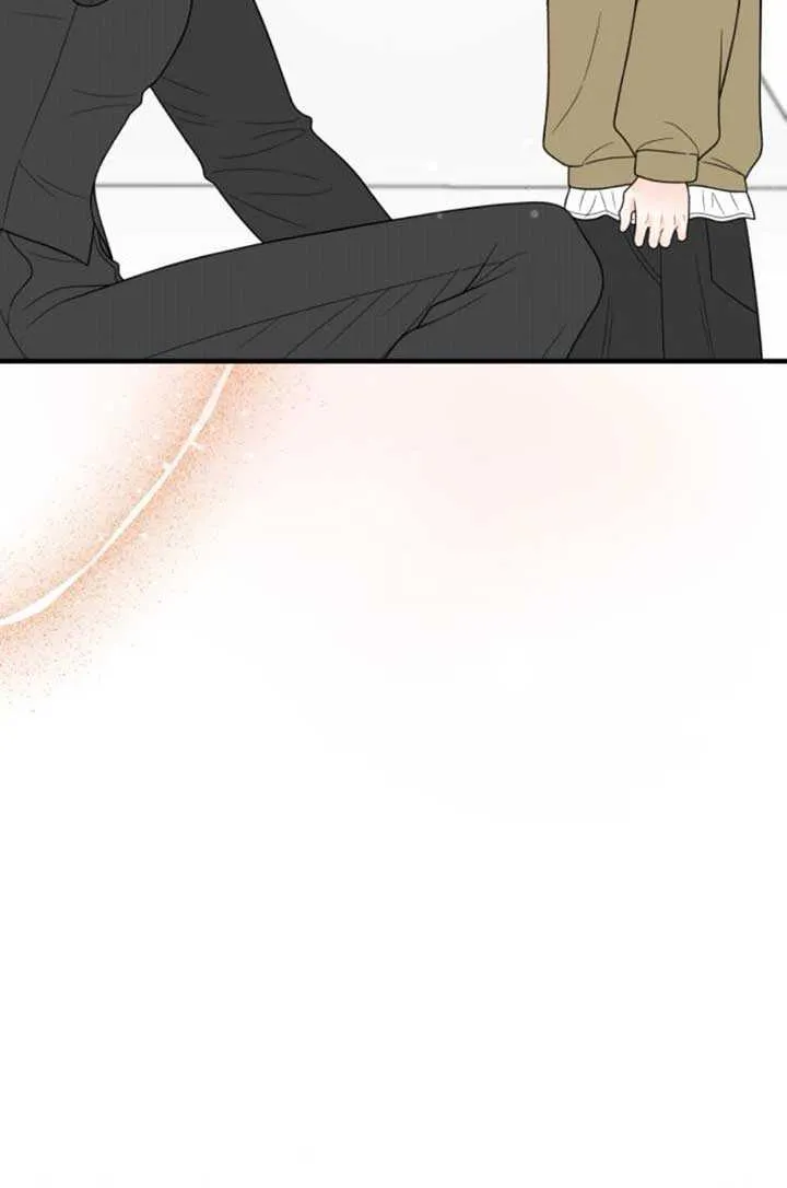 One and Only Chapter 16 page 9 - 