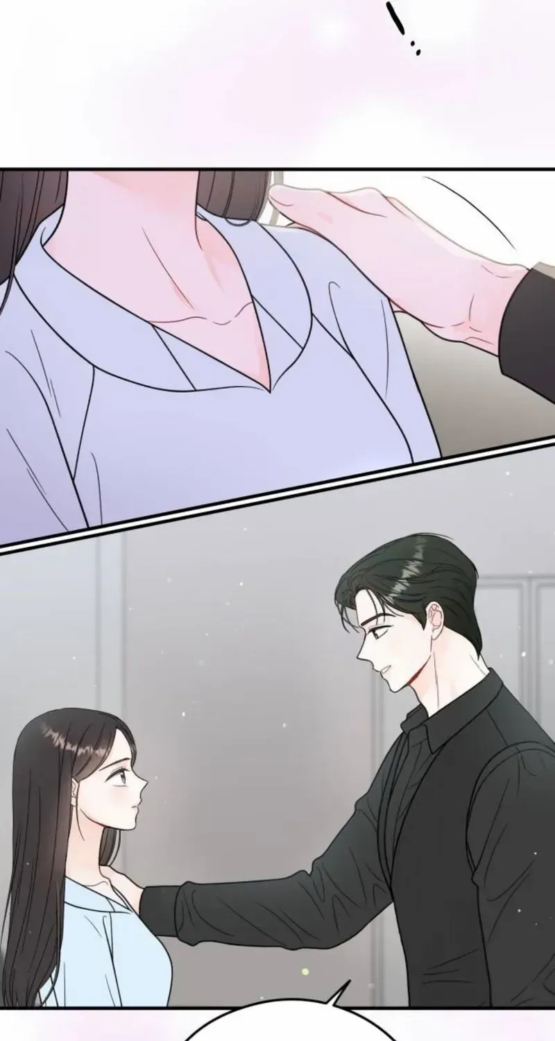 One and Only Chapter 17 page 12 - 