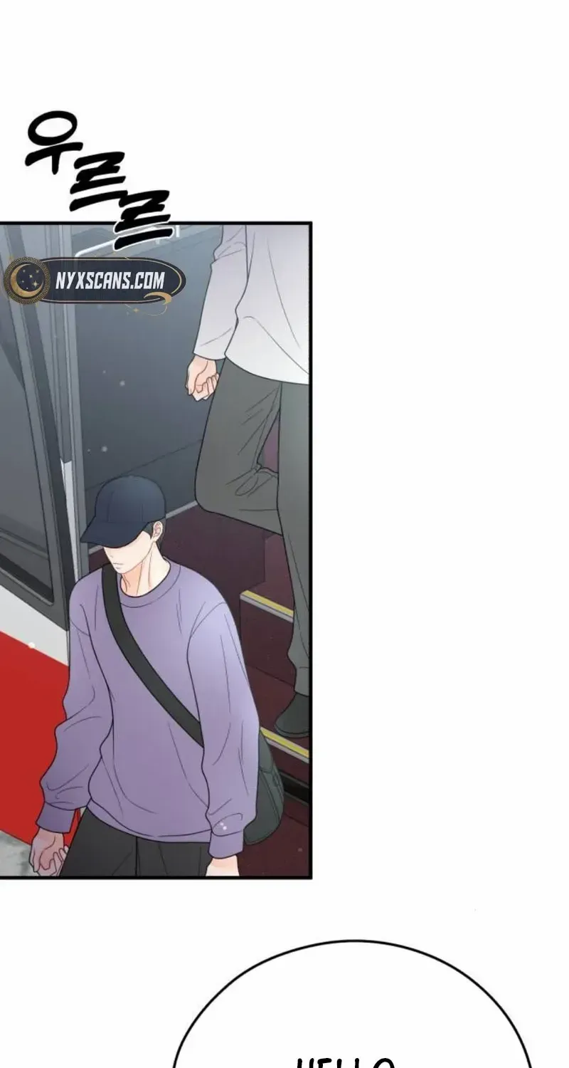 One and Only Chapter 17 page 23 - 