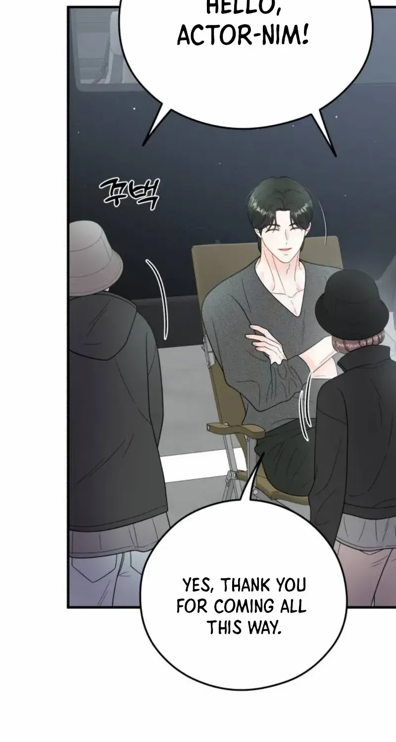 One and Only Chapter 17 page 24 - 