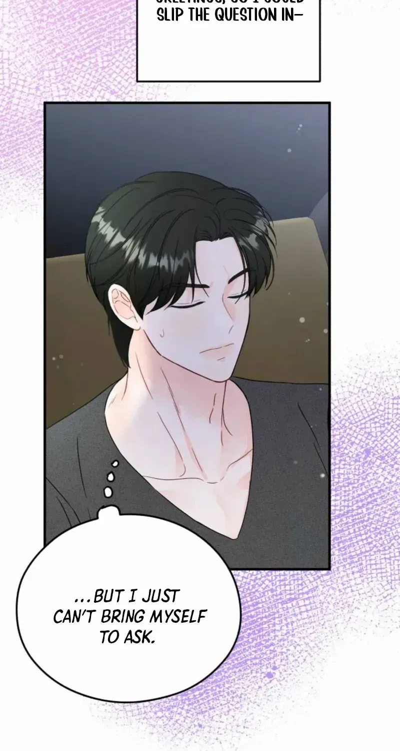 One and Only Chapter 17 page 31 - 