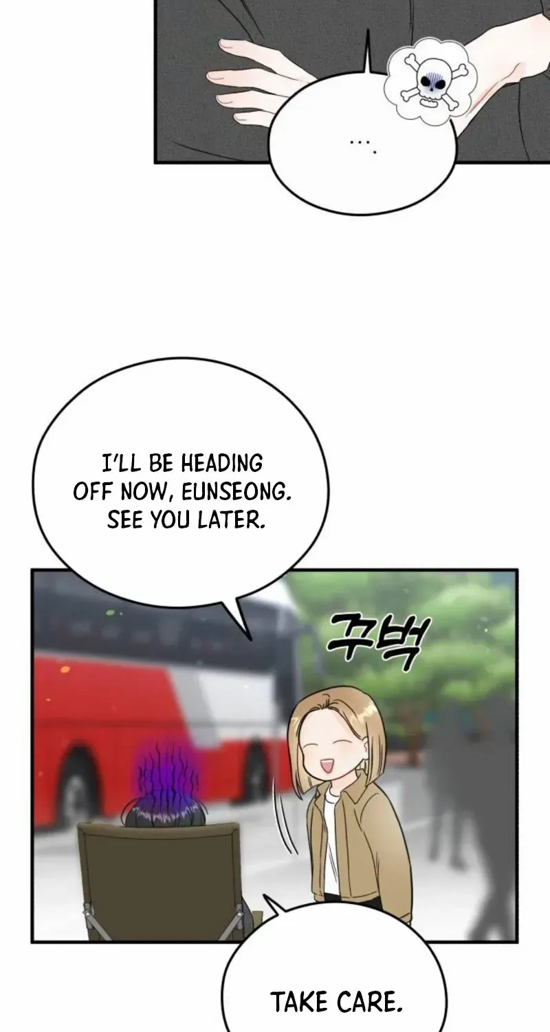 One and Only Chapter 17 page 37 - 