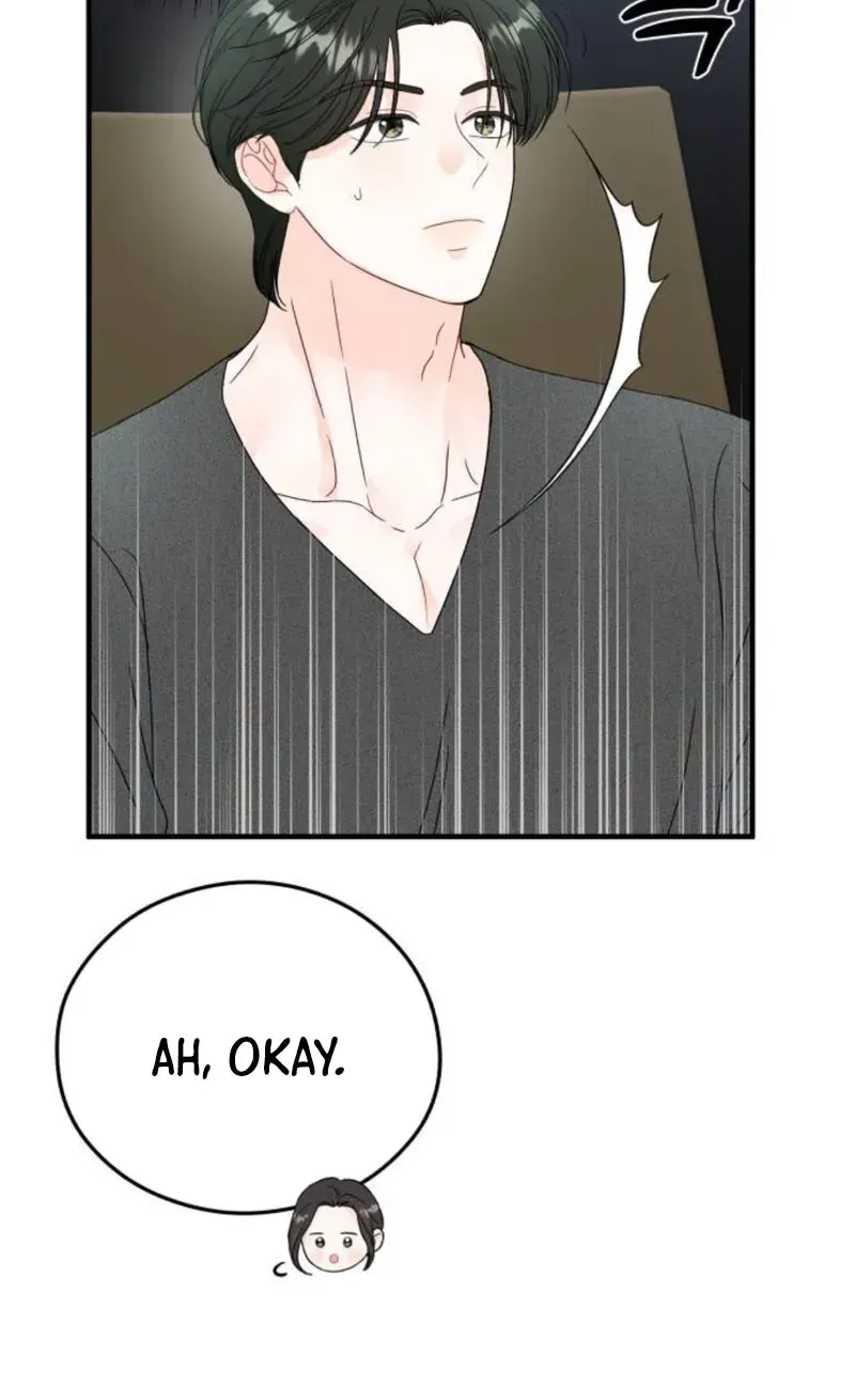 One and Only Chapter 17 page 42 - 