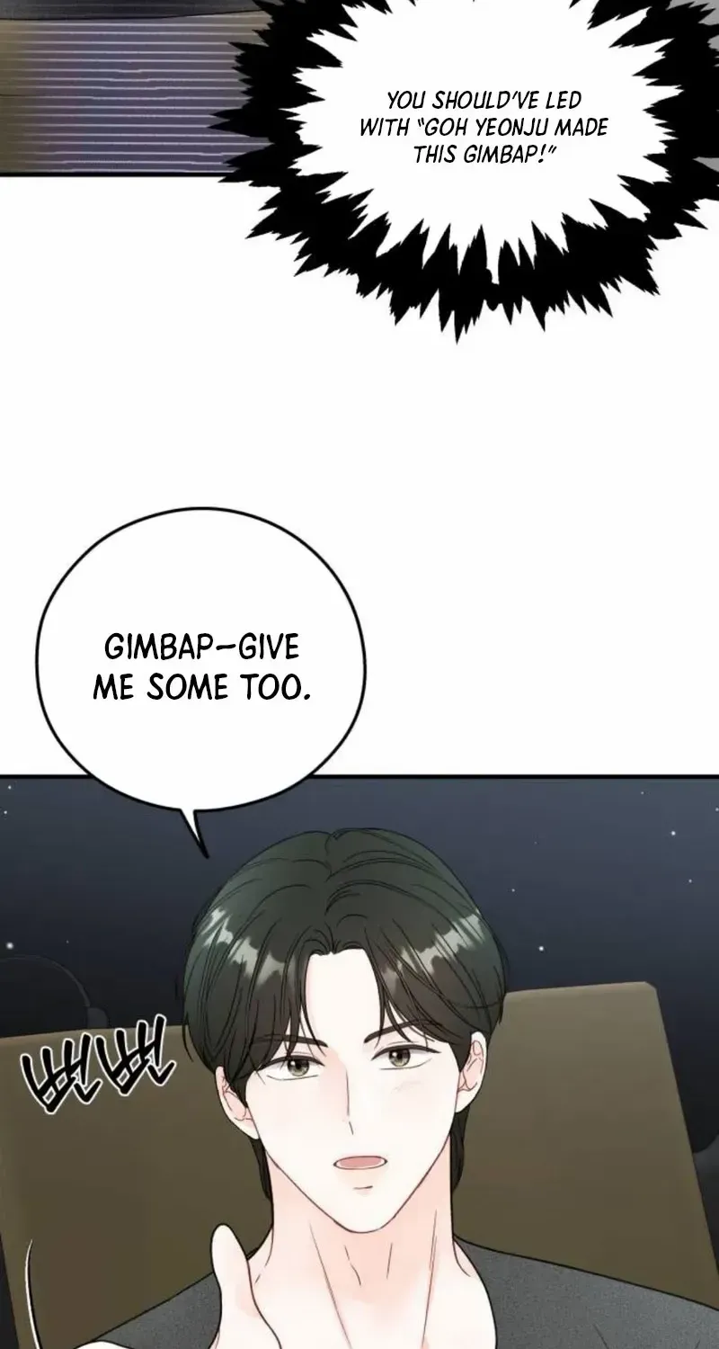 One and Only Chapter 17 page 44 - 