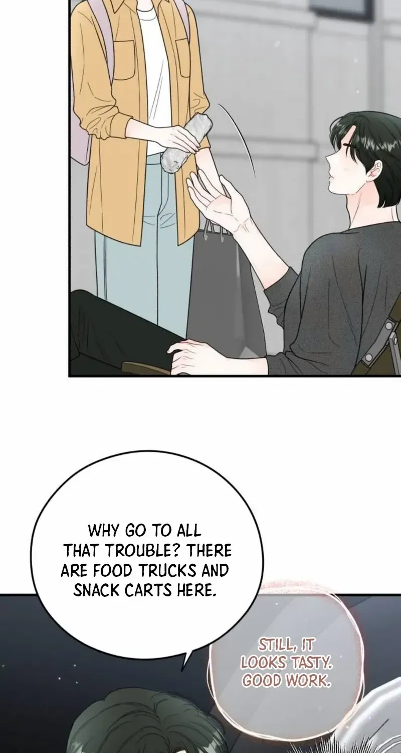 One and Only Chapter 17 page 46 - 