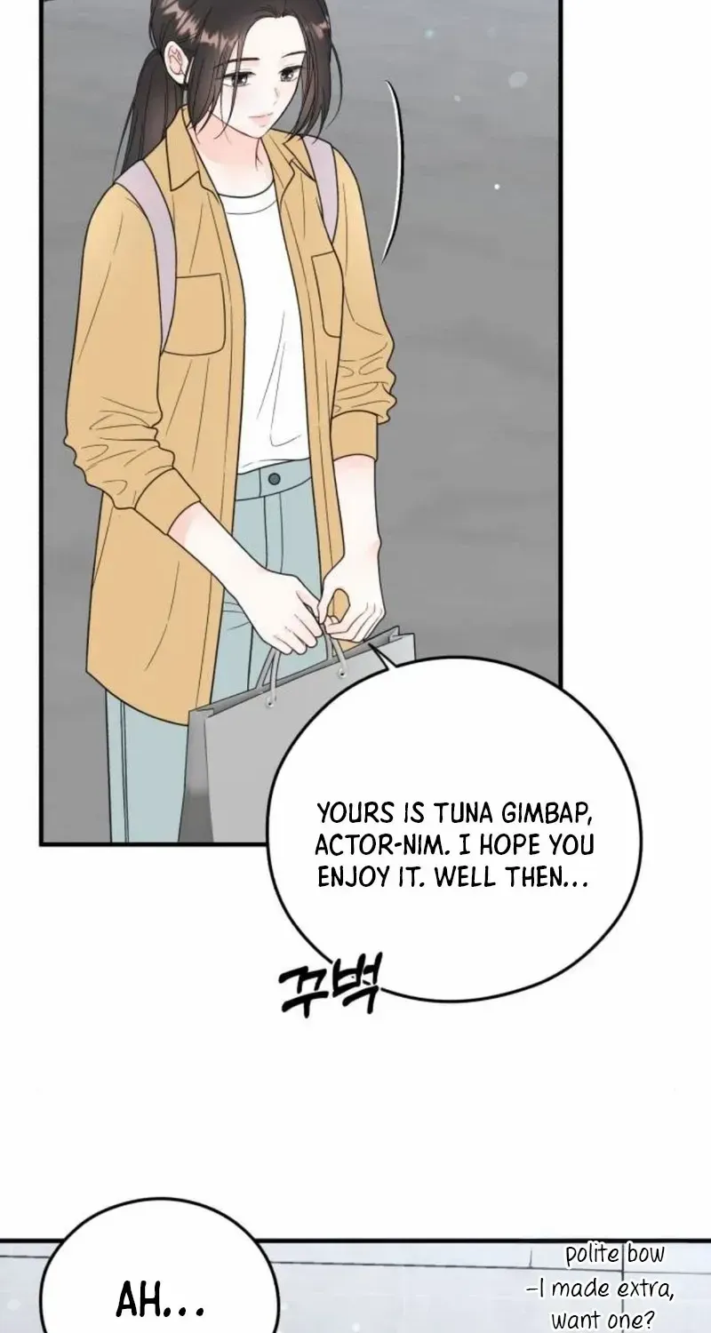 One and Only Chapter 17 page 48 - 