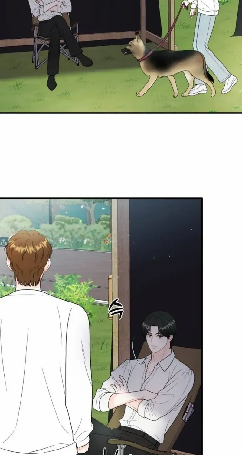 One and Only Chapter 17 page 55 - 