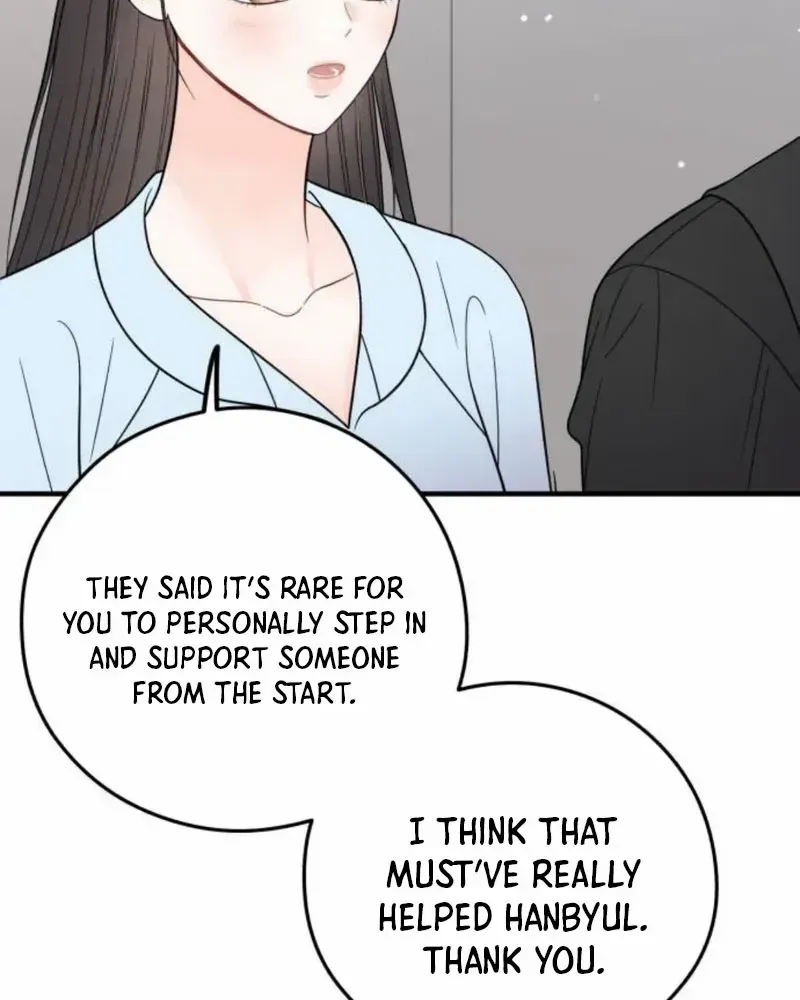 One and Only Chapter 17 page 8 - 