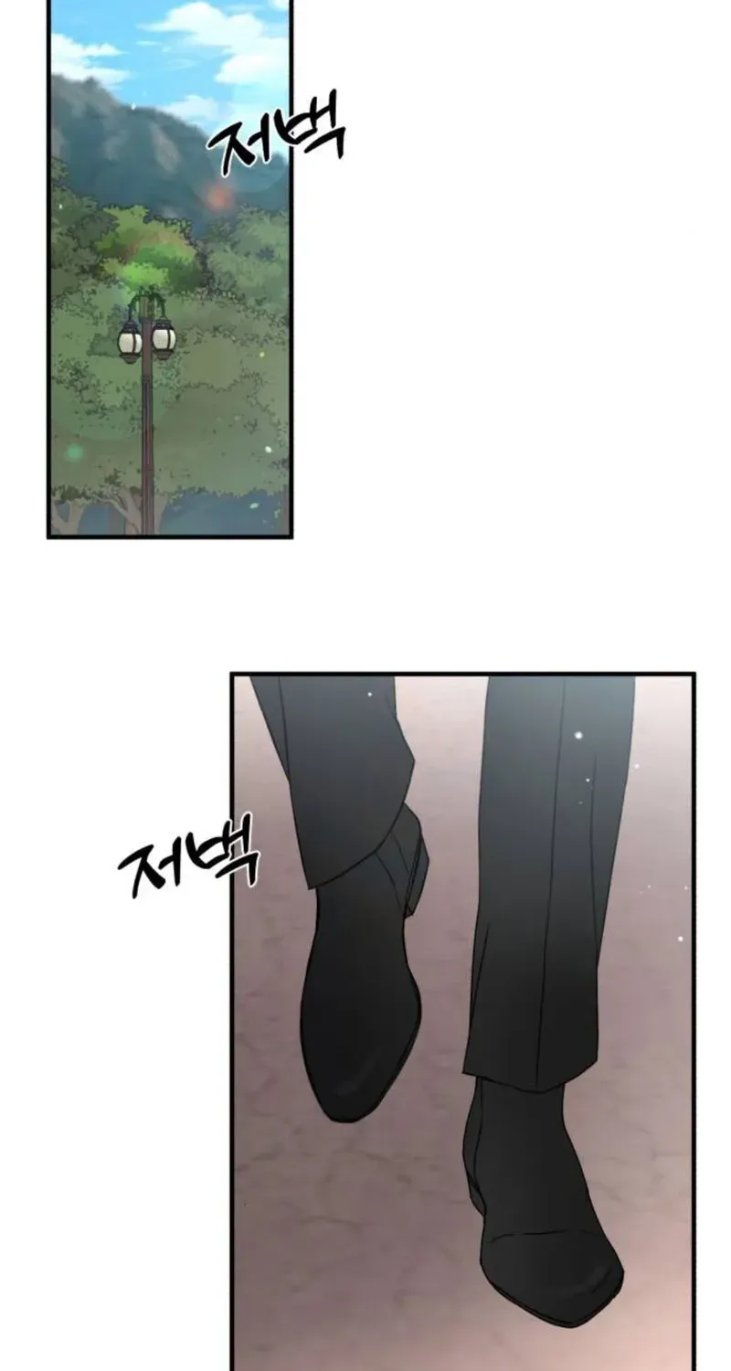 One and Only Chapter 17 page 73 - 