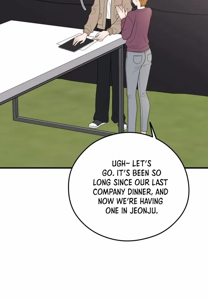 One and Only Chapter 18 page 33 - 