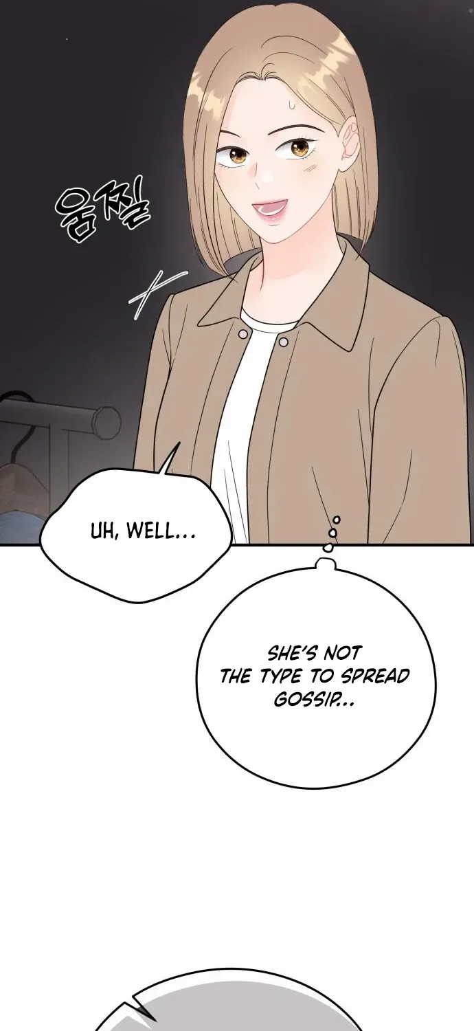 One and Only Chapter 18 page 39 - 