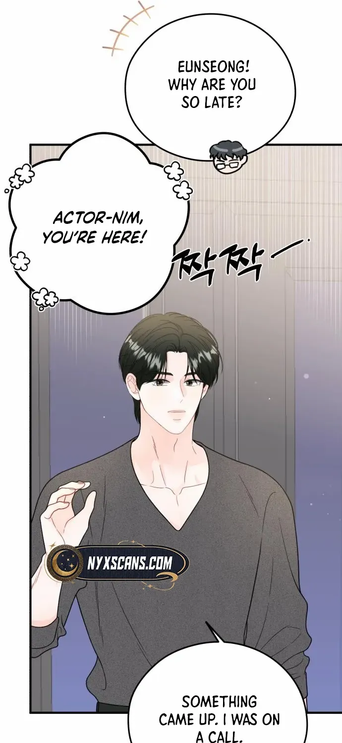 One and Only Chapter 18 page 49 - 