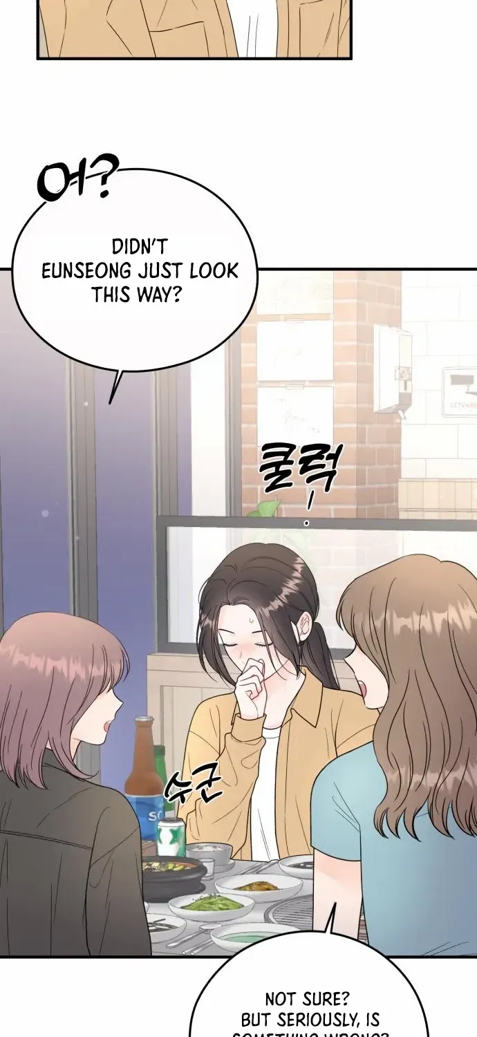 One and Only Chapter 18 page 52 - 