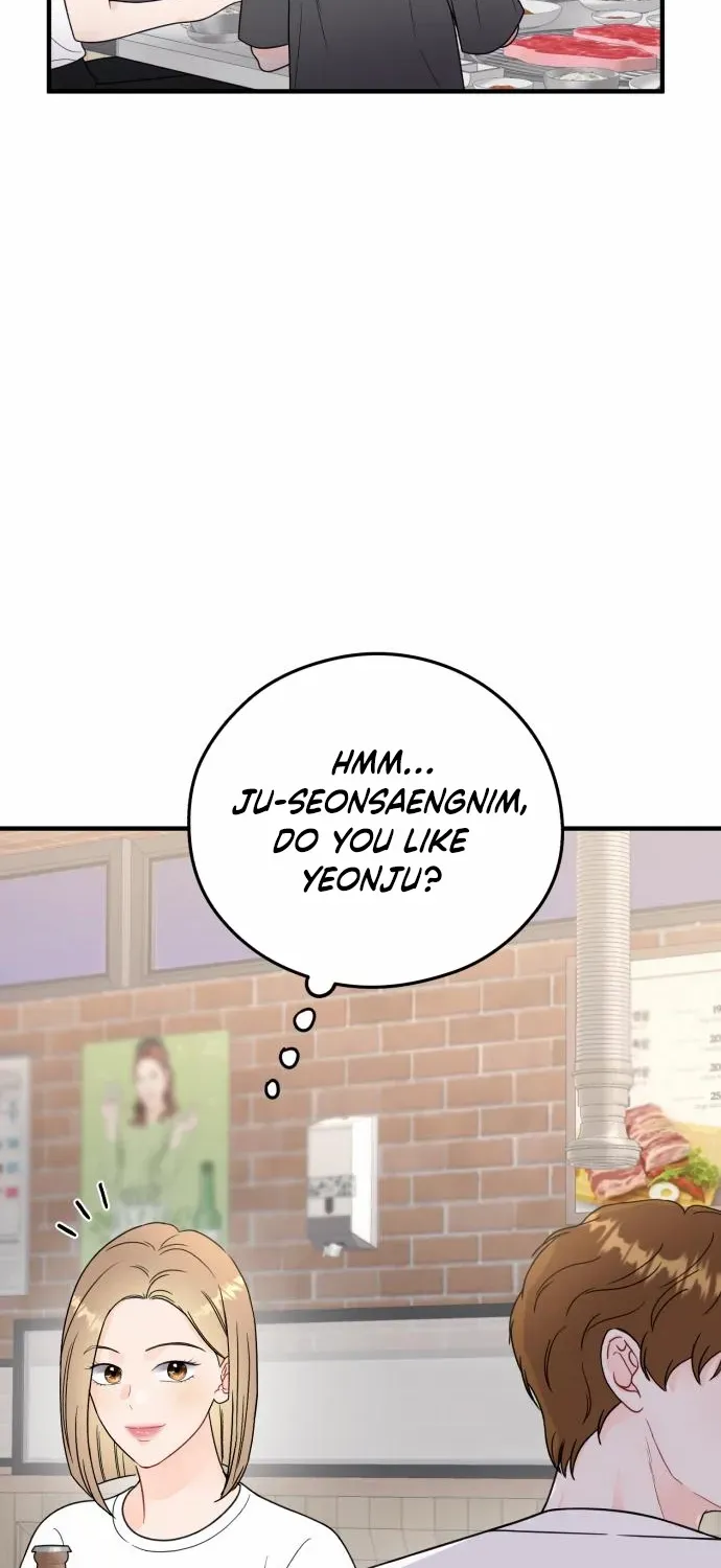 One and Only Chapter 18 page 59 - 