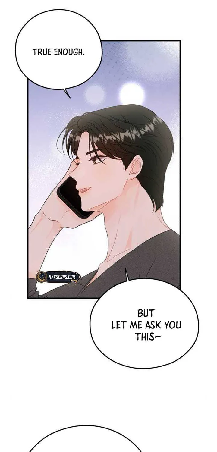 One and Only Chapter 19 page 20 - 
