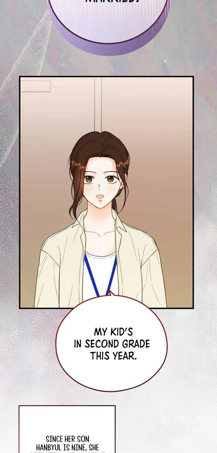 One and Only Chapter 19 page 49 - 