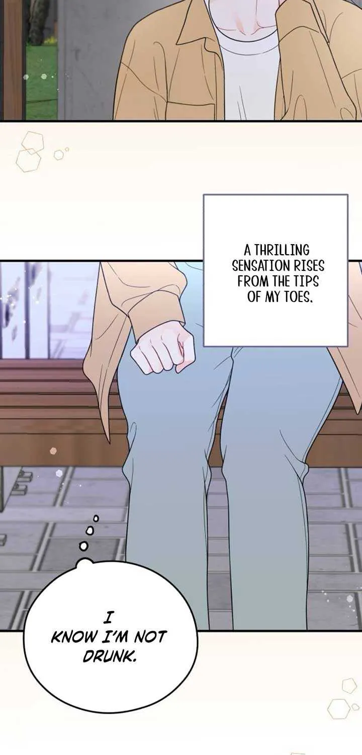 One and Only Chapter 19 page 10 - 