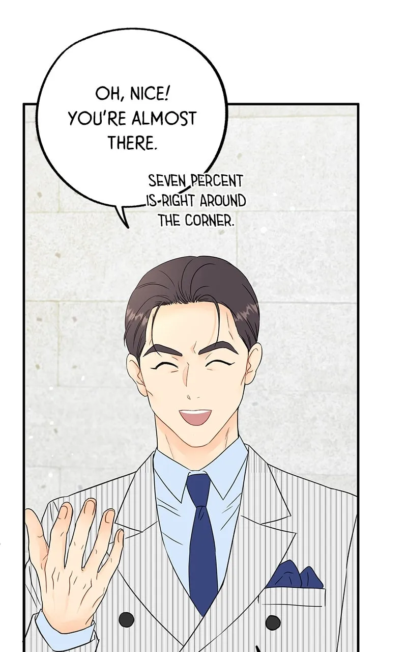 One and Only Chapter 2 page 21 - 