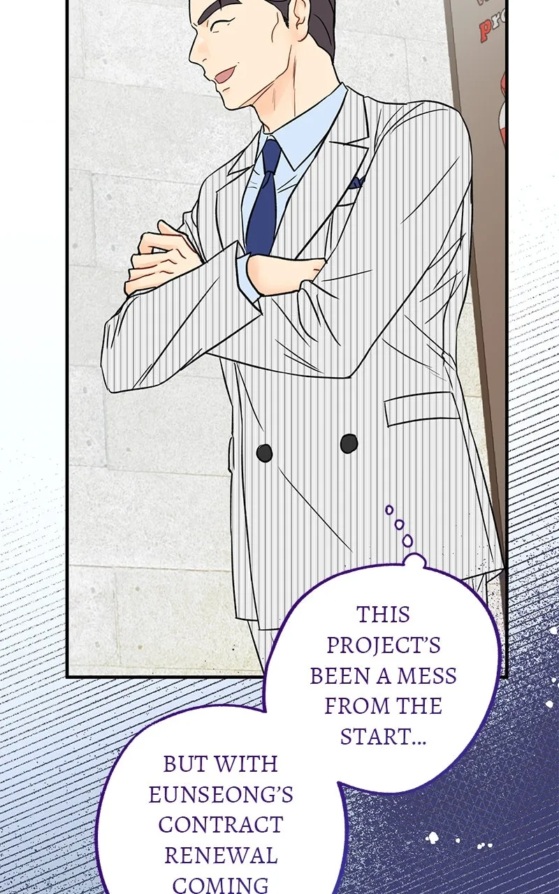 One and Only Chapter 2 page 28 - 