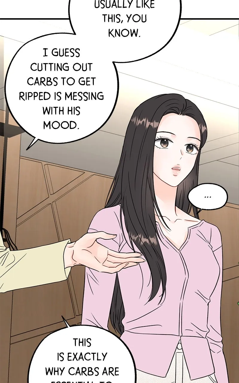 One and Only Chapter 2 page 51 - 