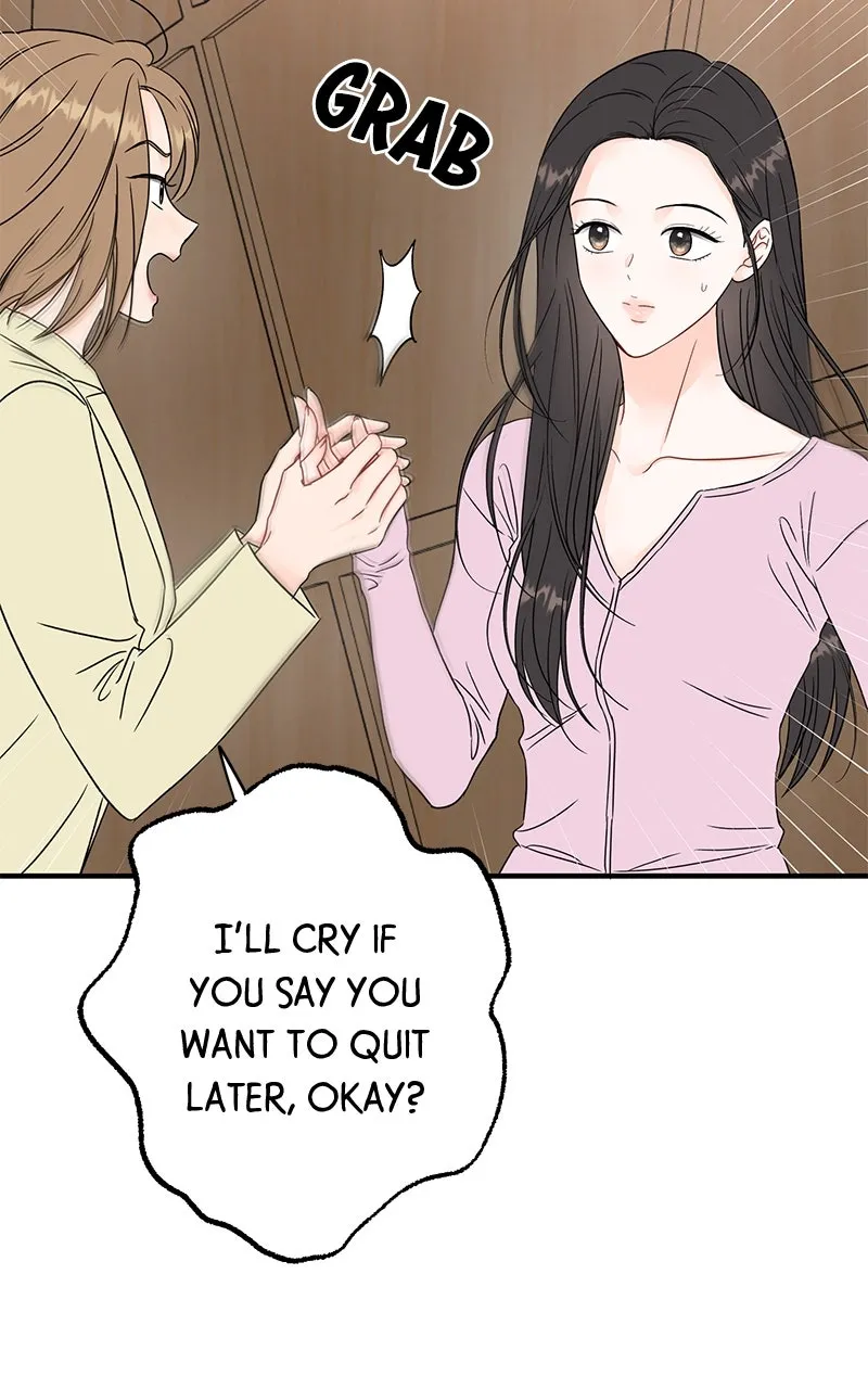 One and Only Chapter 2 page 53 - 