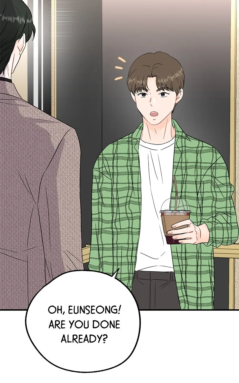 One and Only Chapter 2 page 61 - 