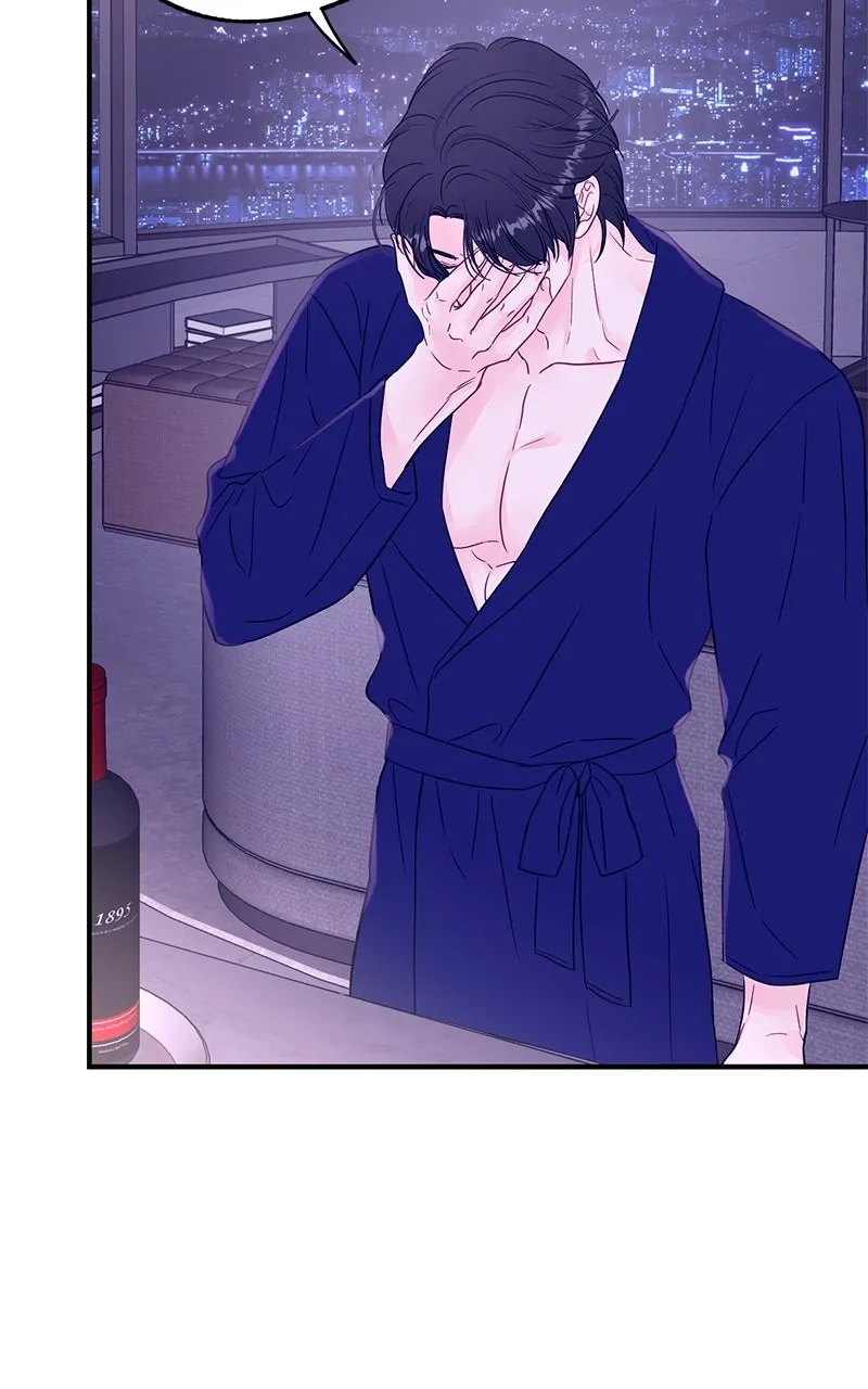 One and Only Chapter 2 page 74 - 