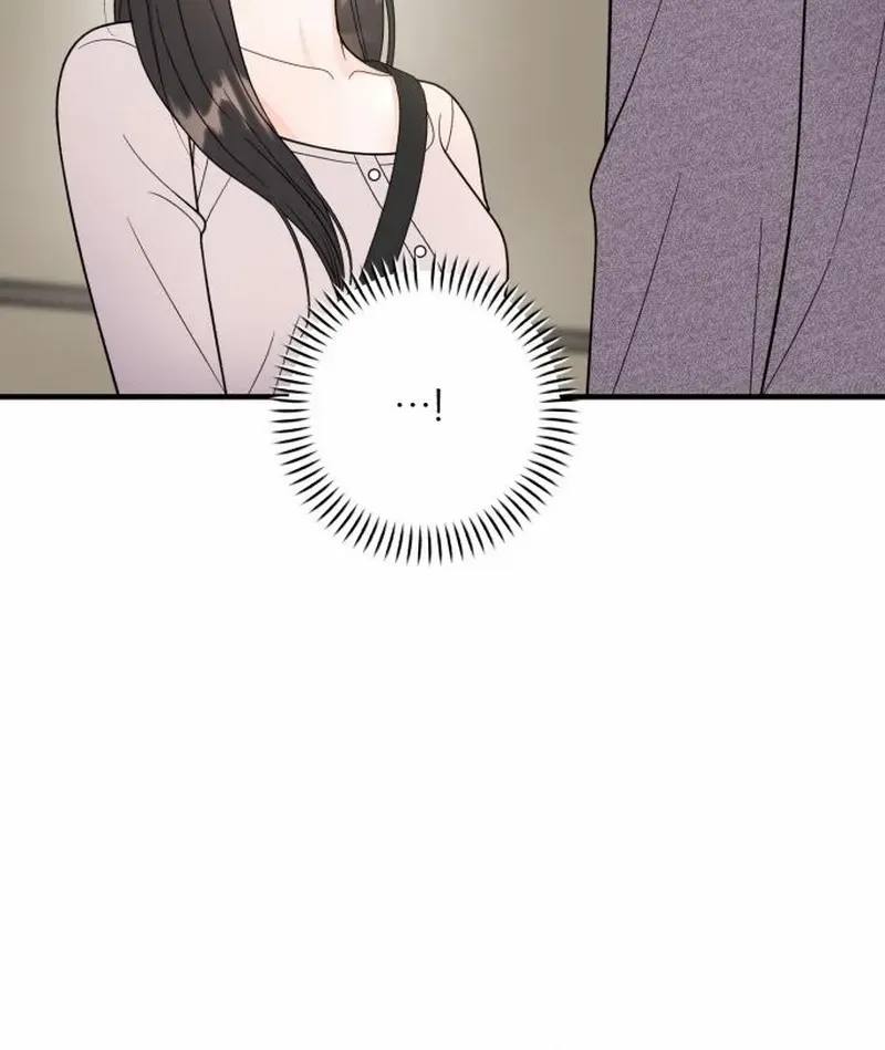 One and Only Chapter 20 page 11 - 
