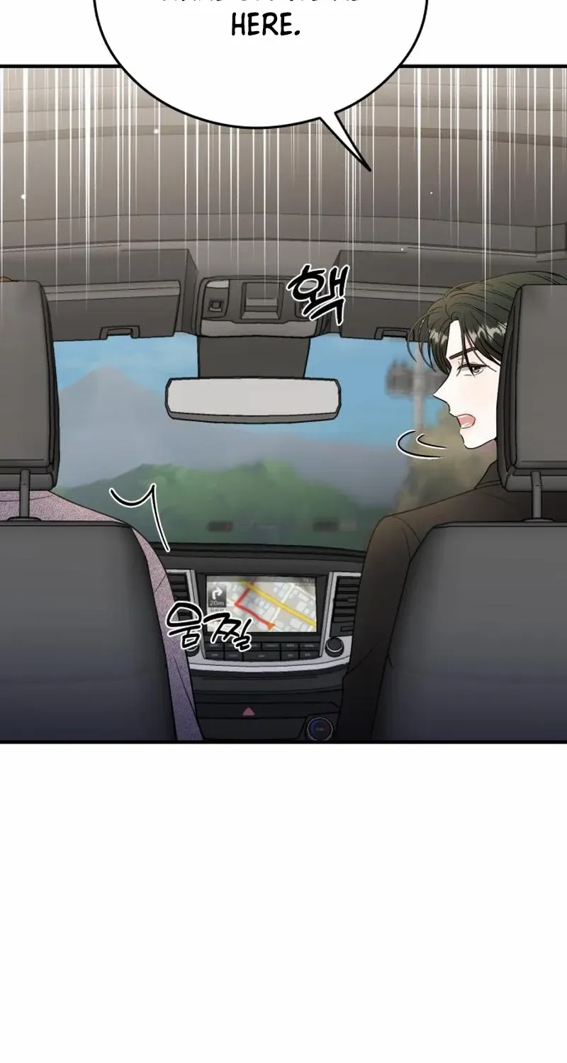 One and Only Chapter 20 page 36 - 