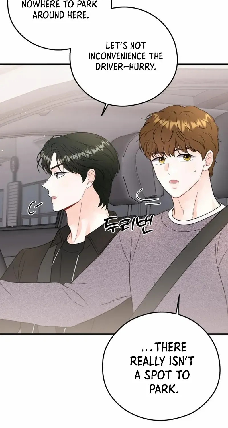 One and Only Chapter 20 page 43 - 