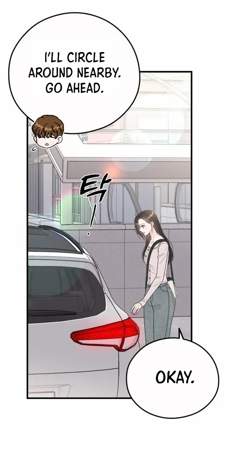 One and Only Chapter 20 page 44 - 