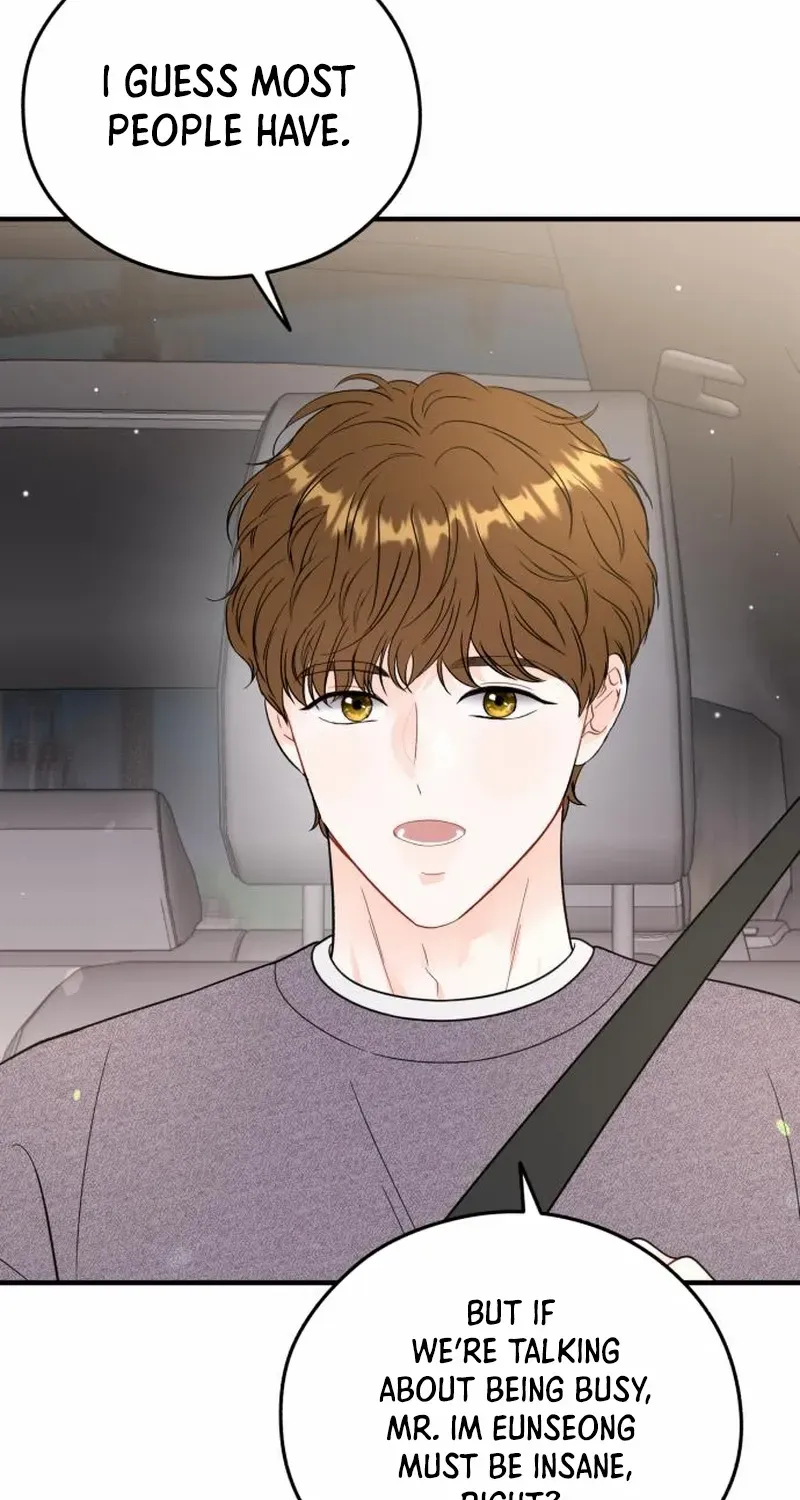 One and Only Chapter 20 page 48 - 