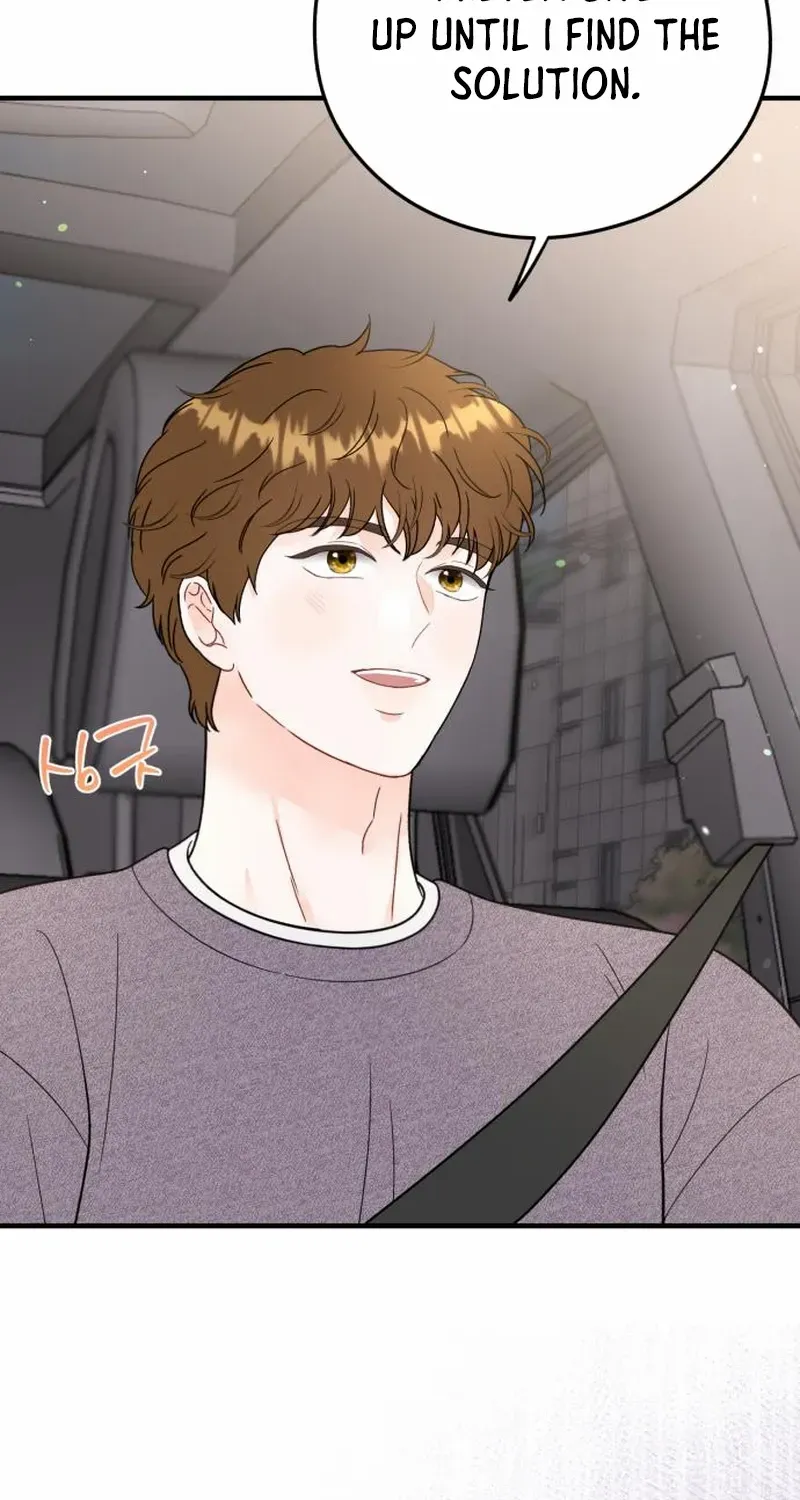 One and Only Chapter 20 page 58 - 