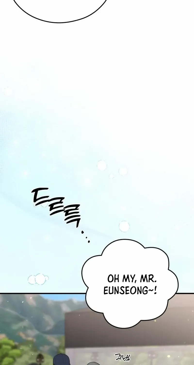 One and Only Chapter 20 page 67 - 