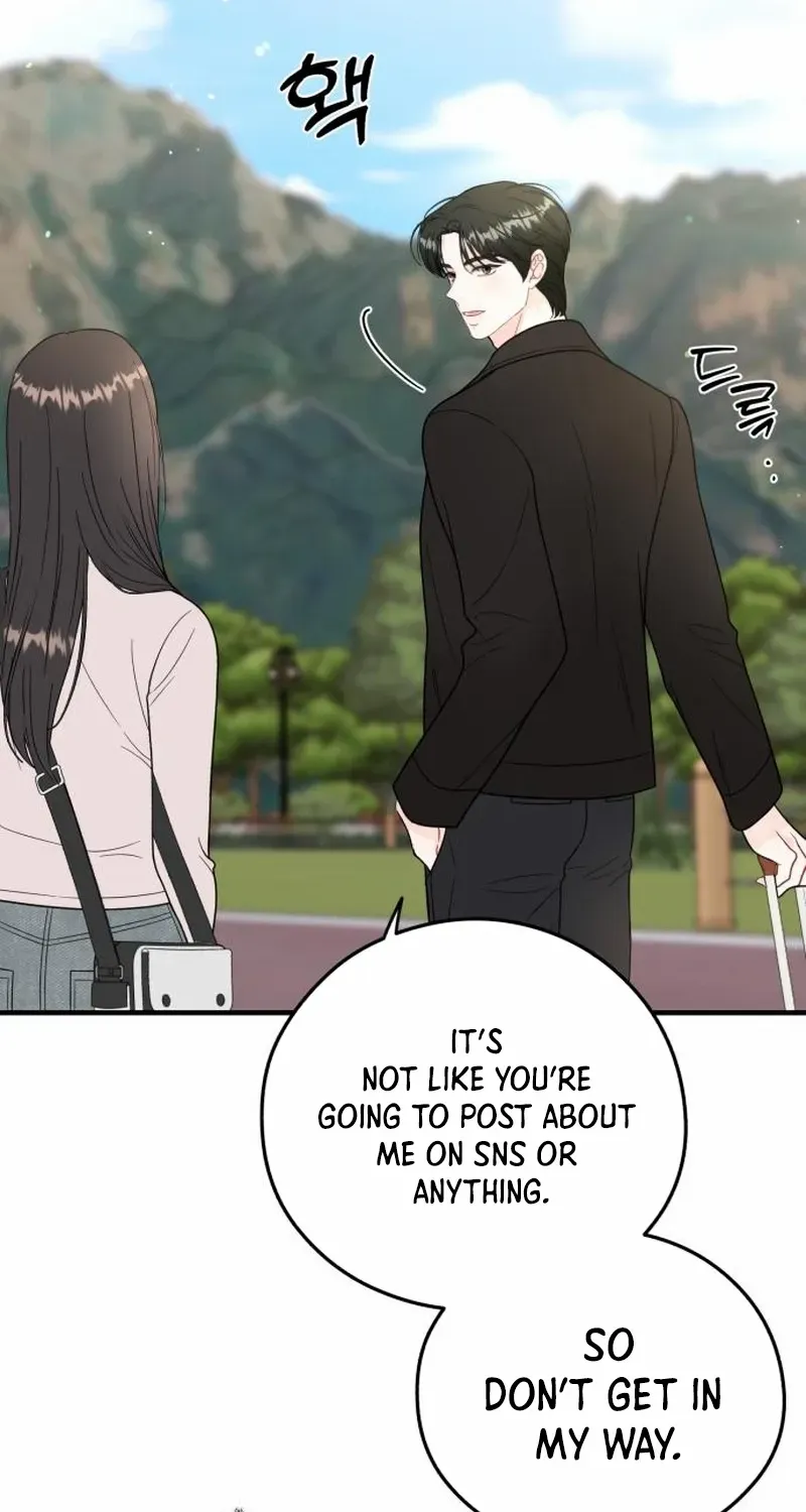 One and Only Chapter 20 page 69 - 