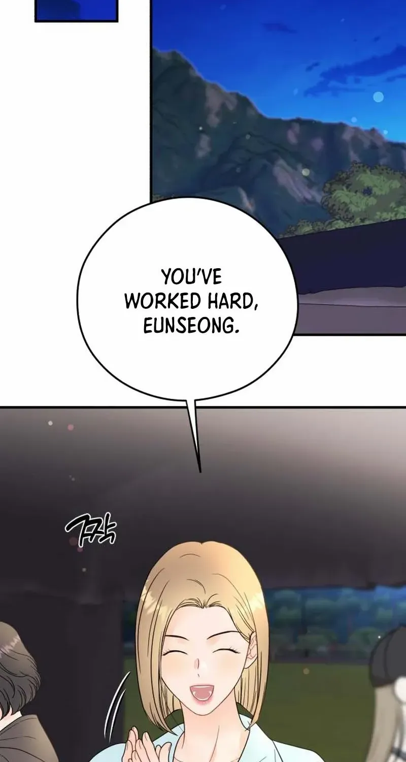 One and Only Chapter 21 page 15 - 