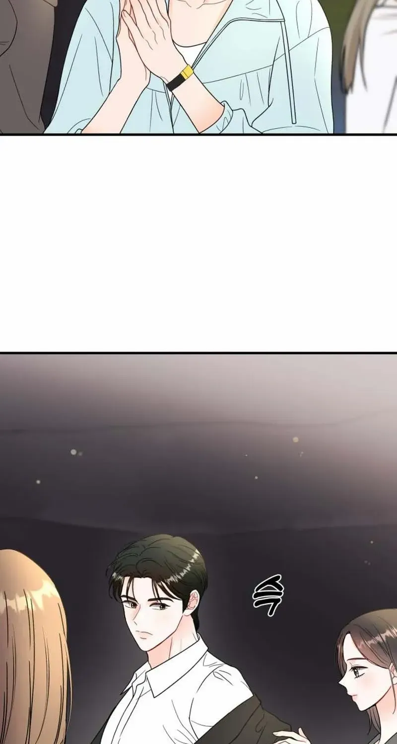 One and Only Chapter 21 page 16 - 