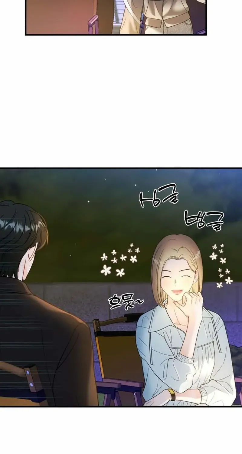 One and Only Chapter 21 page 41 - 