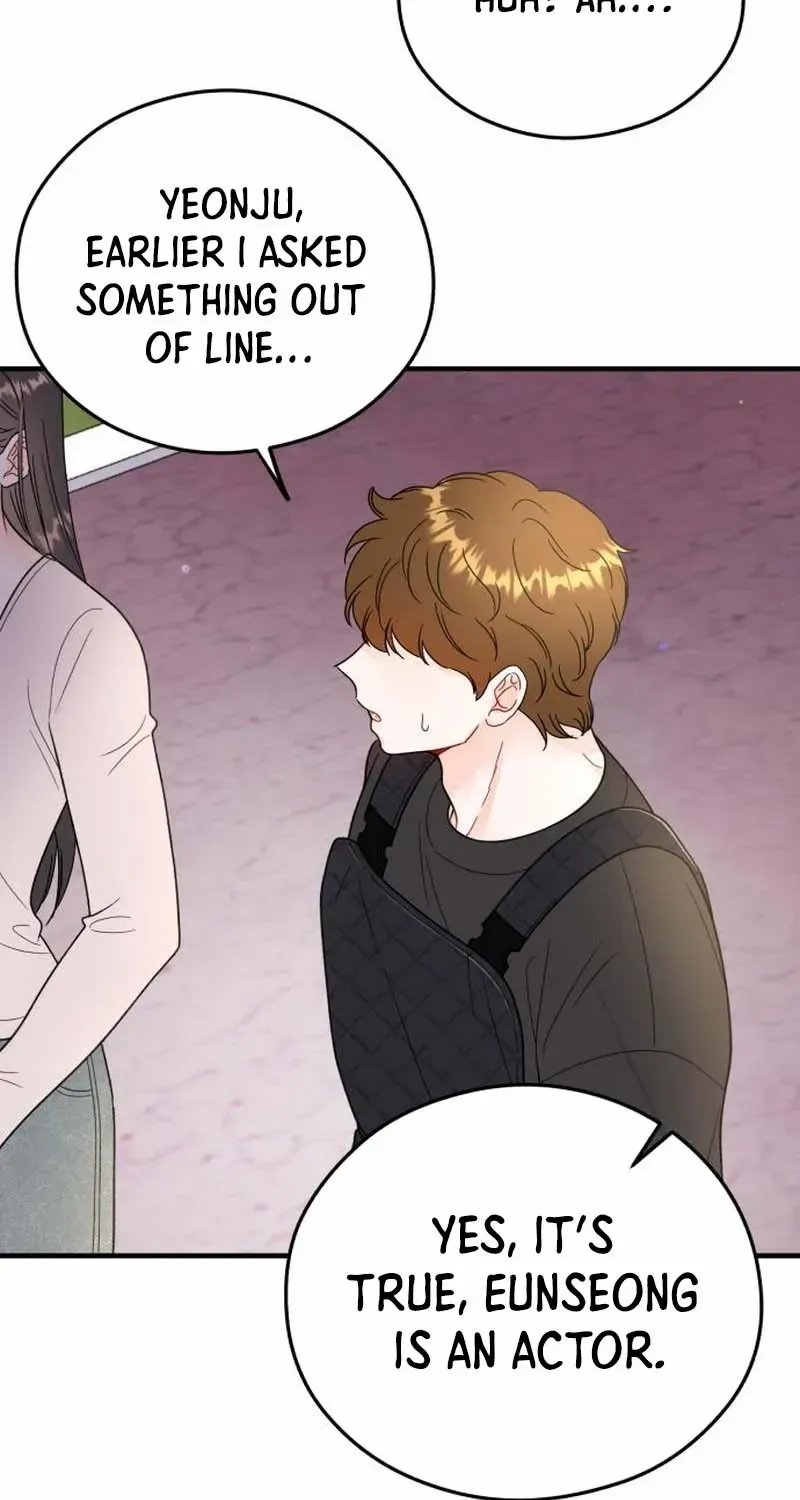 One and Only Chapter 21 page 6 - 