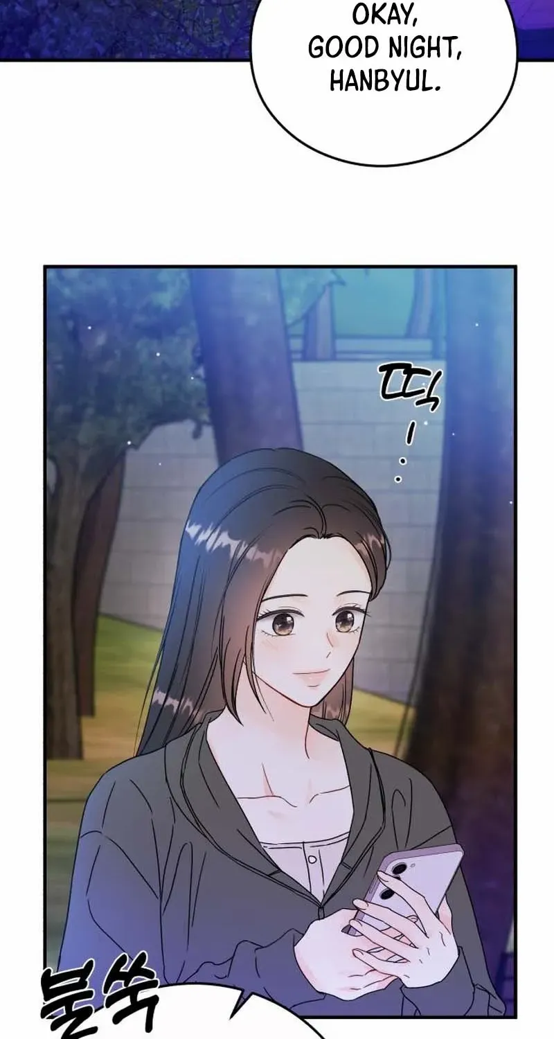 One and Only Chapter 21 page 57 - 