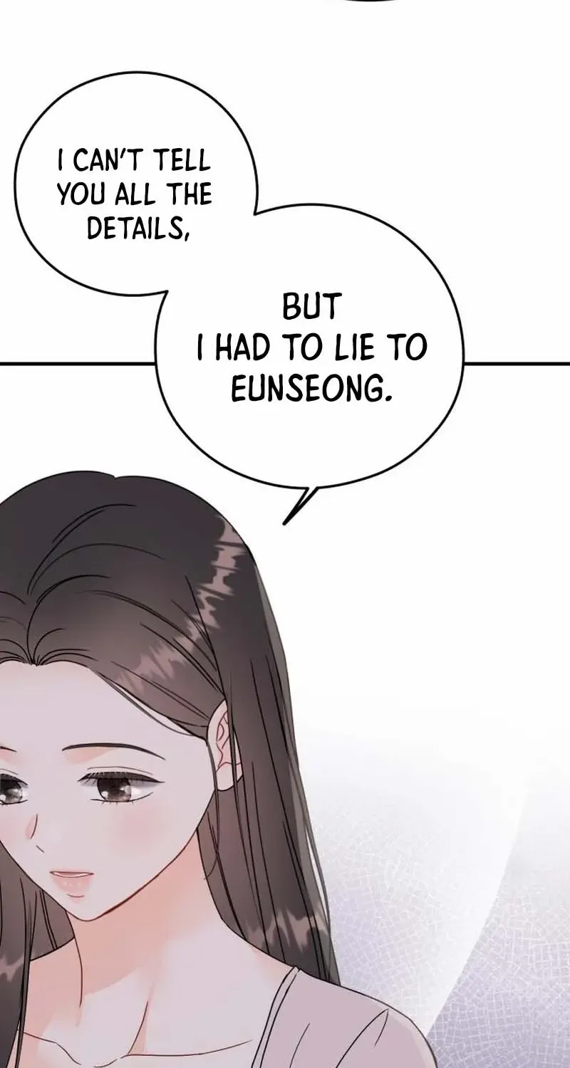 One and Only Chapter 21 page 7 - 