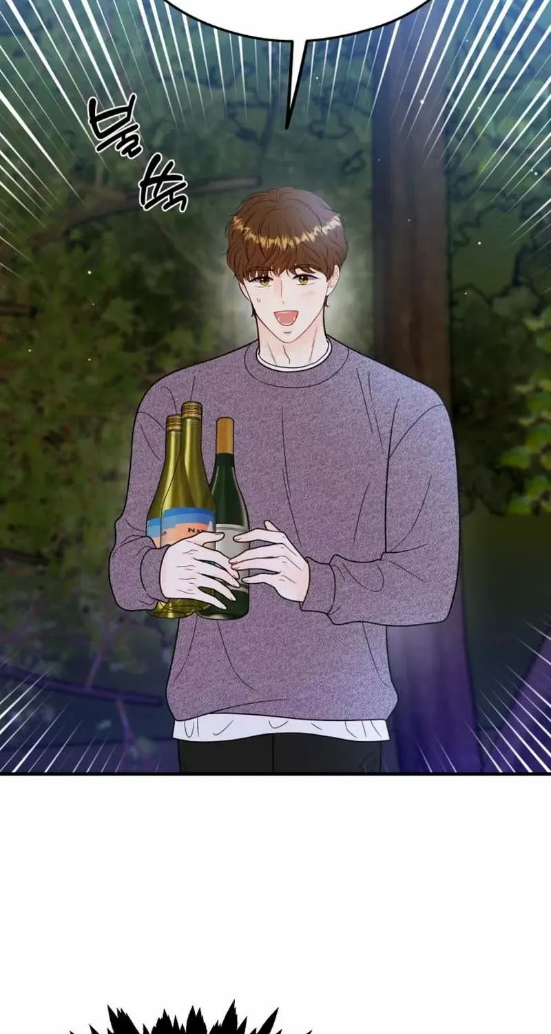 One and Only Chapter 21 page 69 - 