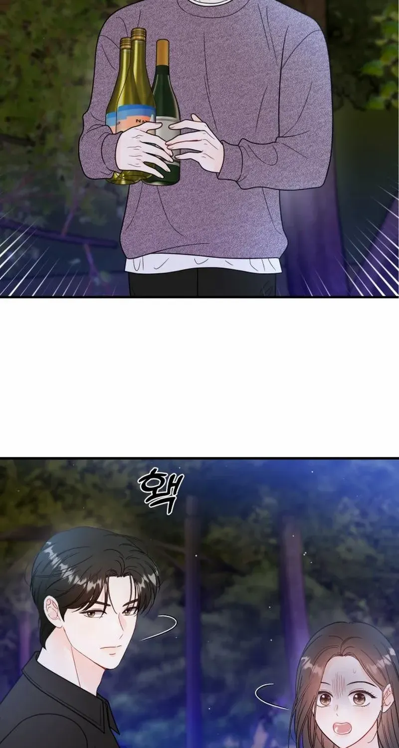 One and Only Chapter 22 page 2 - 
